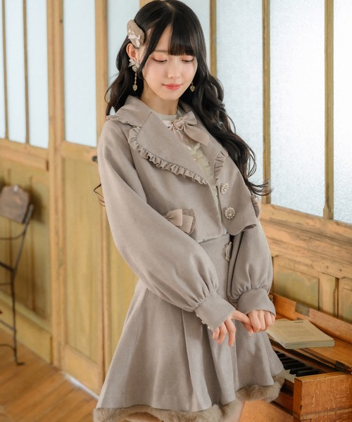 ROJITA（ロジータ）の「【セットアップ対応】リボンポケットショート 