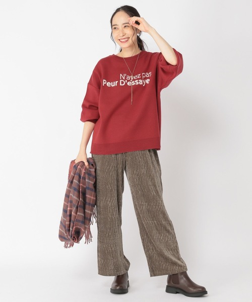 studio CLIP（スタディオクリップ）の「ポコポコベロアイージーパンツ[プチ・プラスサイズあり]（その他パンツ・レディース・モカ/スモーク・FREE）」の6枚目の写真