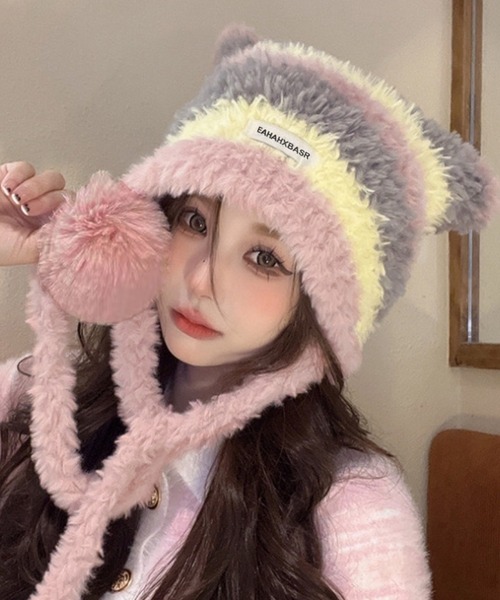 セール】ニット帽 ネコ 帽子 耳付き ポンポン シャギー ボーダー 耳