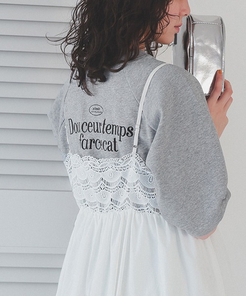 titivate（ティティベイト）の「刺繍入りハーフスリーブスウェットプルオーバー（スウェット・レディース・グレー系その他2/ネイビー/グレー系その他/ピンク・L/M/S）」の2枚目の写真