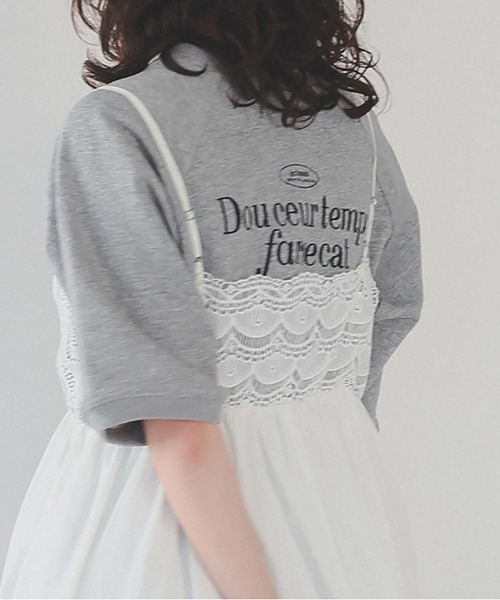 titivate（ティティベイト）の「刺繍入りハーフスリーブスウェットプルオーバー（スウェット・レディース・グレー系その他2/ネイビー/グレー系その他/ピンク・L/M/S）」の16枚目の写真