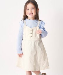 apres les cours | 【ジュニア対応】ハートボタンジャンスカ(ジャンパースカート)