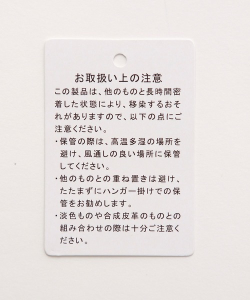 RAGEBLUE（レイジブルー）の「【LUXURY+EASY】ラグイージー/アソートフラワー柄オーバーサイズシャツ/ストライプシャツ（シャツ/ブラウス・メンズ・グレー/ライトブルー/ブラック/ホワイト・MEDIUM/LARGE）」の5枚目の写真