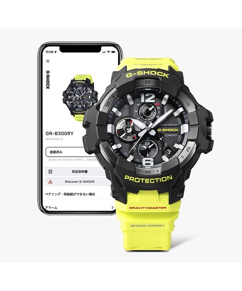 G-SHOCK（ジーショック）の「MASTER OF G GRAVITYMASTER(グラビティマスター) / カーボンコアガード / GR-B300RY-1A9JF（アナログ腕時計・メンズ・ブラック×イエロー・FREE）」の6枚目の写真