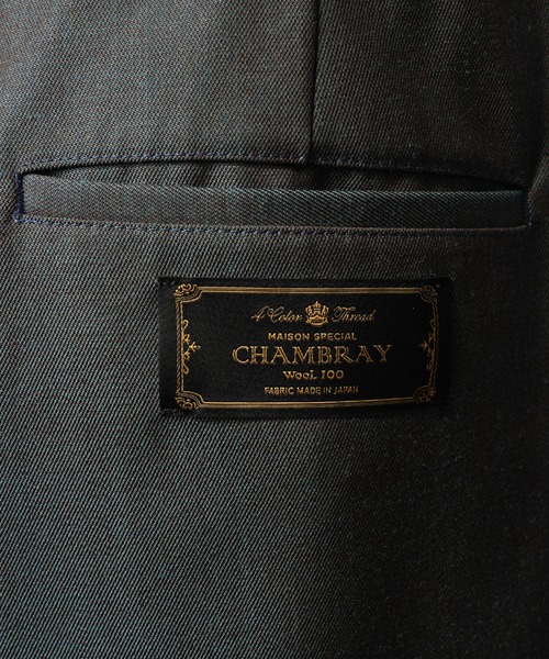 MAISON SPECIAL（メゾンスペシャル）の「《UNISEX》4 Colors Chambray Washable Wool Prime-Wide One Tuck Wide Pants/4色シャンブレーウォッシャブルウールプライムワイドワンタックワイドパンツ【MAISON SPECIAL/メゾンスペシャル】（スラックス・メンズ・ライトブルー/チャコールグレー/ブルー/ブラック/グレー/ダークブラック/サックスブルー・2/1/0）」の14枚目の写真