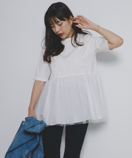 F by ROSSO ペプラムチュールカットソー F by ROSSO（エフバイロッソ）の「ペプラムチュールカットソー