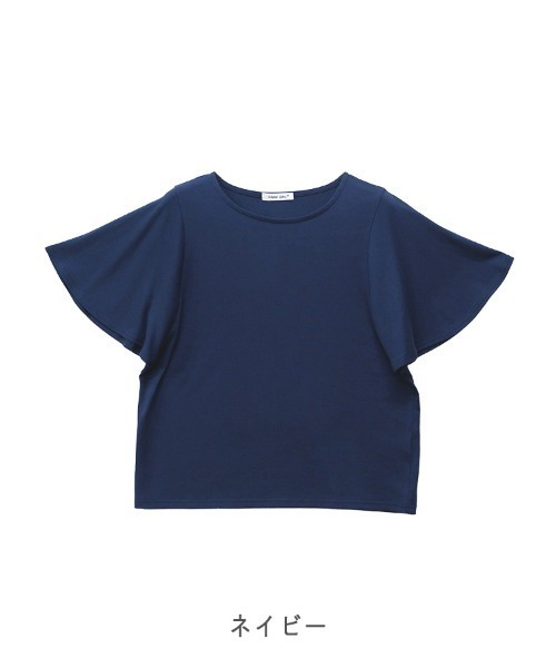 CLOTHY(クロシィ)の「【ゆったりお袖で暑い夏も快適!】フレア袖Tシャツ(Tシャツ/カットソー・レディース・その他/ブラック/オフホワイト/ネイビー・LARGE/MEDIUM)」の16枚目の写真