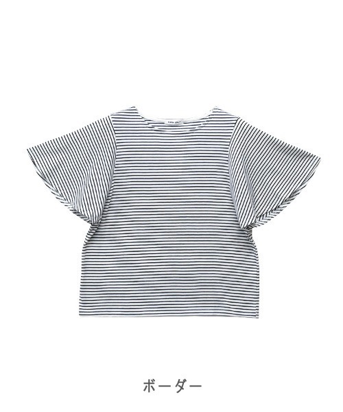 CLOTHY(クロシィ)の「【ゆったりお袖で暑い夏も快適!】フレア袖Tシャツ(Tシャツ/カットソー・レディース・その他/ブラック/オフホワイト/ネイビー・LARGE/MEDIUM)」の18枚目の写真