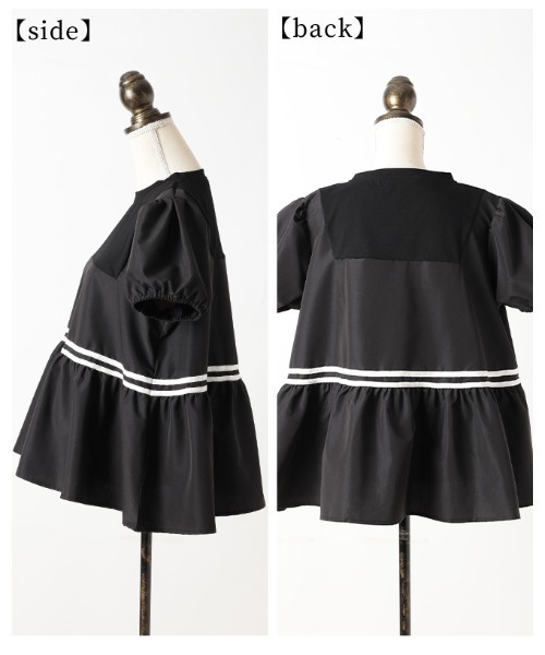 Sawa a la mode（サワアラモード）の「バルーン袖フレアプルオーバー（シャツ/ブラウス・レディース・ホワイト/ブラック・FREE）」の4枚目の写真