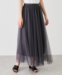 チュールスカート
