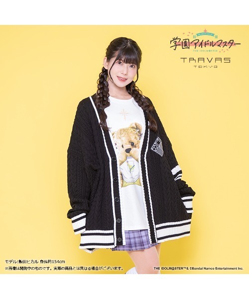 学園アイドルマスター』藤田ことね×TRAVAS TOKYO ニット