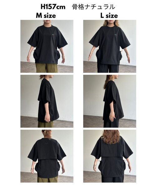 CPCM（シーピーシーエム）の「【フェス3点セット】ストレッチナイロンセットアップ（セットアップ・レディース・ブラック/カーキ/ネイビー・MEDIUM/LARGE）」の6枚目の写真