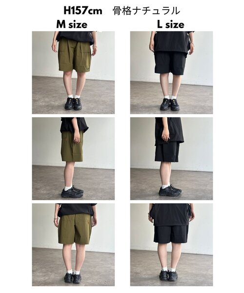 CPCM（シーピーシーエム）の「【フェス3点セット】ストレッチナイロンセットアップ（セットアップ・レディース・ブラック/カーキ/ネイビー・MEDIUM/LARGE）」の7枚目の写真