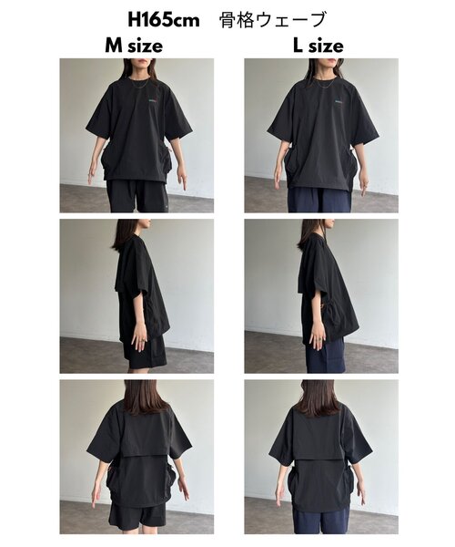 CPCM（シーピーシーエム）の「【フェス3点セット】ストレッチナイロンセットアップ（セットアップ・レディース・ブラック/カーキ/ネイビー・MEDIUM/LARGE）」の8枚目の写真