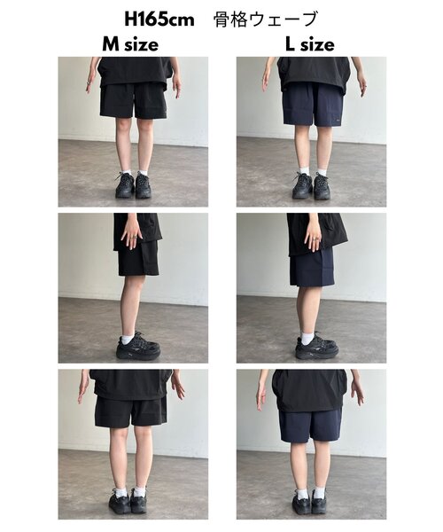 CPCM（シーピーシーエム）の「【フェス3点セット】ストレッチナイロンセットアップ（セットアップ・レディース・ブラック/カーキ/ネイビー・MEDIUM/LARGE）」の9枚目の写真