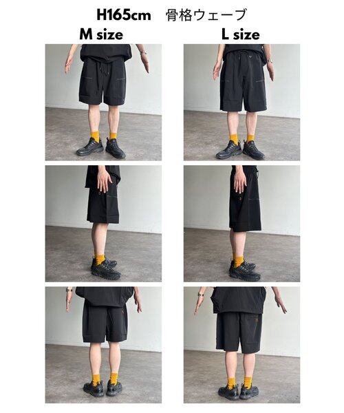 CPCM（シーピーシーエム）の「【フェス3点セット】ストレッチナイロンセットアップ（セットアップ・レディース・ブラック/カーキ/ネイビー・MEDIUM/LARGE）」の11枚目の写真