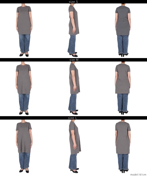 coca(coca)(コカ)の「ニットミニワンピース(ワンピース・レディース・その他1/グレー・M/L/S)」の8枚目の写真