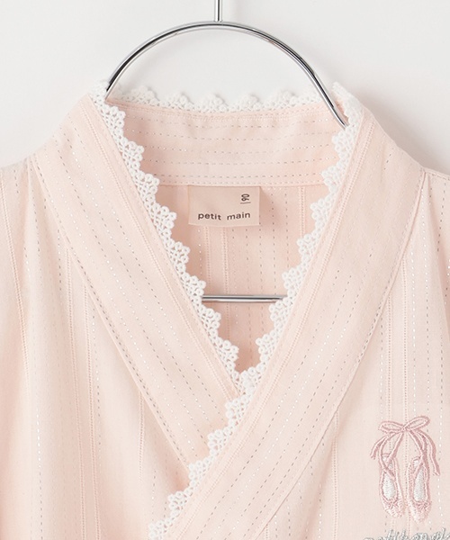 petit main(プティマイン)の「ペプラムフリル甚平(浴衣・キッズ・ライトブルー/ライトピンク・90cm/100cm/110cm/80cm/120cm/130cm)」の8枚目の写真