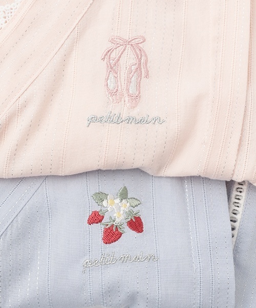 petit main(プティマイン)の「ペプラムフリル甚平(浴衣・キッズ・ライトブルー/ライトピンク・90cm/100cm/110cm/80cm/120cm/130cm)」の10枚目の写真