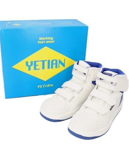 BACKYARD FAMILY(バックヤードファミリー)の「YETIAN セーフティースニーカー(その他シューズ・レディース・ホワイト×ブルー・26cm/26.5cm/27cm/28cm)」の2枚目の写真
