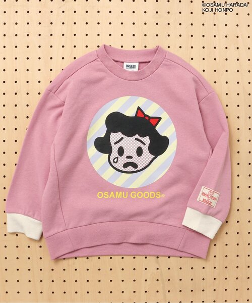 まみちゃん　ドレーナー 楽天市場】(KP)お部屋のmimiちゃんアップリケ裏毛トレーナー(140