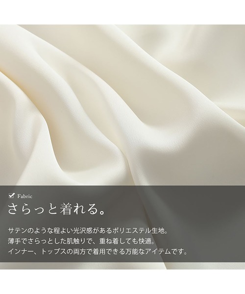 GOLDJAPAN(ゴールドジャパン)の「バックストラップVネックノースリーブトップス【大きいサイズ対応】(タンクトップ・レディース・ブラック/ベージュ/ホワイト・LL/3L/4L/5L)」の10枚目の写真