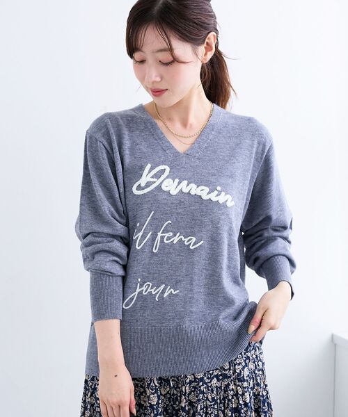 le.coeur blanc(ルクールブラン)の「フレーズロゴ刺繍Vネックニット(ニット/セーター・レディース・ブラウン/グレー/ホワイト・38)」の16枚目の写真
