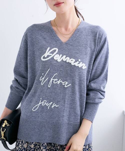 le.coeur blanc(ルクールブラン)の「フレーズロゴ刺繍Vネックニット(ニット/セーター・レディース・ブラウン/グレー/ホワイト・38)」の19枚目の写真