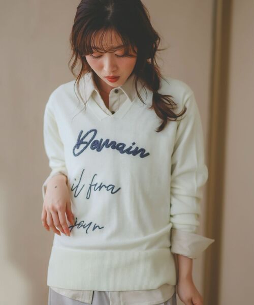 le.coeur blanc(ルクールブラン)の「フレーズロゴ刺繍Vネックニット(ニット/セーター・レディース・ブラウン/グレー/ホワイト・38)」の4枚目の写真