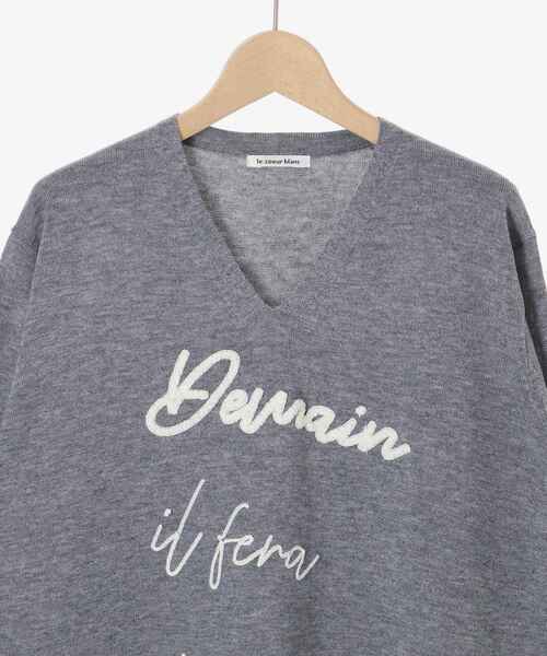 セール】フレーズロゴ刺繍Vネックニット（ニット/セーター）｜le.coeur