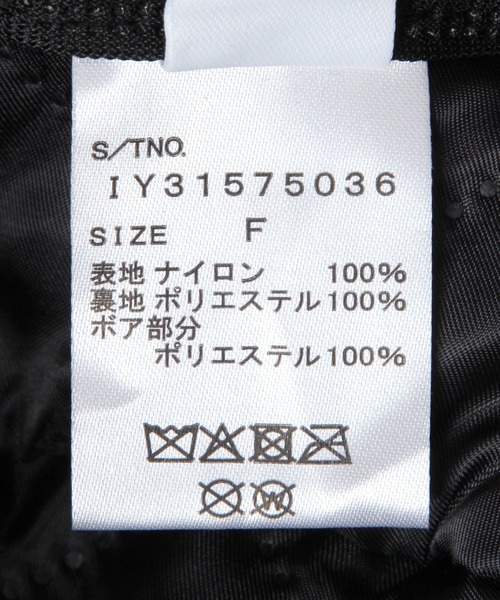 FOUND GOOD(ファウンドグッド)の「ボアツキハット(ハット・レディース・グリーン系8/ブラック/アイボリー・FREE)」の18枚目の写真