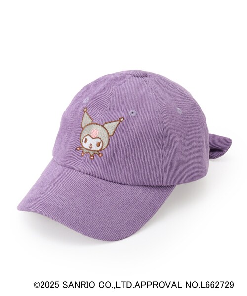 sanrio(サンリオ)の「【サンリオ】コーデュロイキャップ(キャップ・キッズ・パープル/サックスブルー・99)」の1枚目の写真