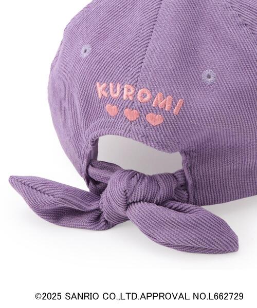 sanrio(サンリオ)の「【サンリオ】コーデュロイキャップ(キャップ・キッズ・パープル/サックスブルー・99)」の8枚目の写真