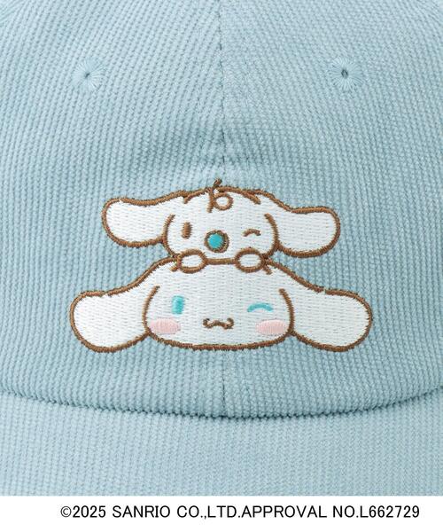 sanrio(サンリオ)の「【サンリオ】コーデュロイキャップ(キャップ・キッズ・パープル/サックスブルー・99)」の9枚目の写真