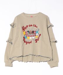 【チャイハネ】スアメルトレーナー