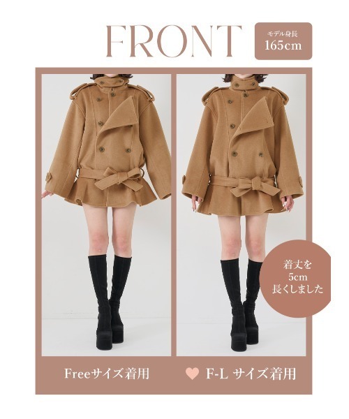 ドロップショルダージャケットコート（その他アウター）｜Darich