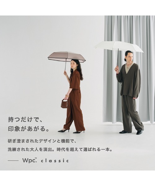 Wpc.(ダブリュピーシー)の「Wpc. classic SHAPE-MEMORY UMBRELLA 雨傘 折りたたみ 形状記憶(折りたたみ傘・メンズ・ネイビー/ベージュ/ブラック/ブルーグレー・FREE)」の6枚目の写真