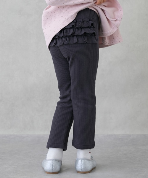 petit main（プティマイン）の「【裏起毛】バックフリルレギンス（レギンス/スパッツ・キッズ・ライトベージュ/モカ/チャコール/ブルー/アイボリー/スモークピンク・100cm/90cm/120cm/80ｃｍ/110cm）」の20枚目の写真