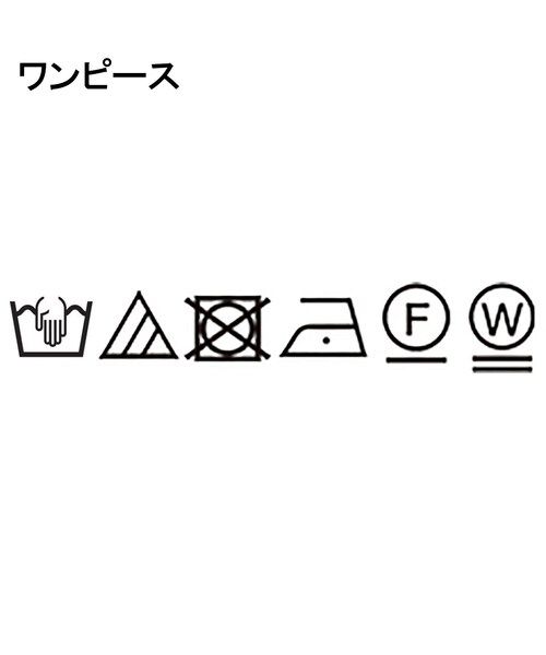 cloenc(クロエンス)の「【セットアイテム/オケージョン/手洗い可】ドットチュールレイヤードセットワンピース(ワンピース・レディース・ネイビー/ブラック・01/02)」の12枚目の写真