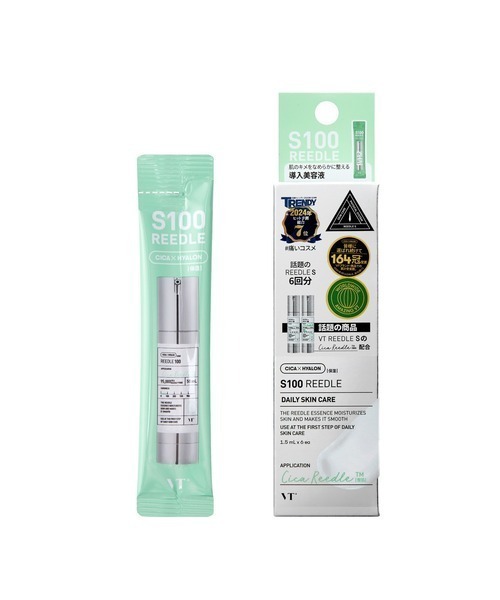 VT（ブイティー）の「VT リードルS お試しセット [ZOZO限定]（スキンケアキット/ギフトセット・レディース・その他・FREE）」の2枚目の写真