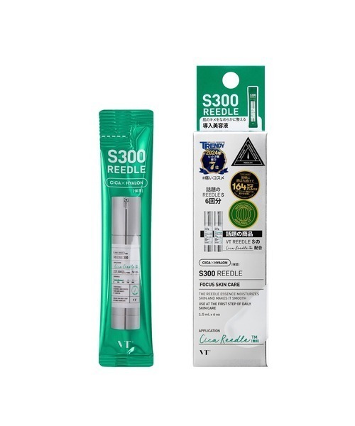VT（ブイティー）の「VT リードルS お試しセット [ZOZO限定]（スキンケアキット/ギフトセット・レディース・その他・FREE）」の3枚目の写真