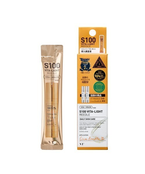 VT（ブイティー）の「VT リードルS お試しセット [ZOZO限定]（スキンケアキット/ギフトセット・レディース・その他・FREE）」の4枚目の写真