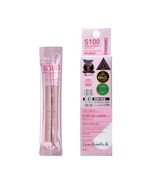 VT（ブイティー）の「VT リードルS お試しセット [ZOZO限定]（スキンケアキット/ギフトセット・レディース・その他・FREE）」の5枚目の写真