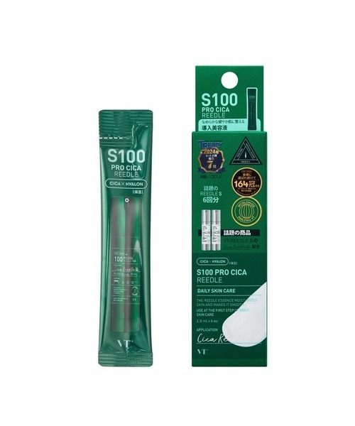 VT（ブイティー）の「VT リードルS お試しセット [ZOZO限定]（スキンケアキット/ギフトセット・レディース・その他・FREE）」の6枚目の写真