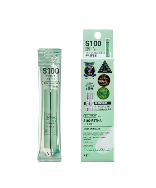 VT（ブイティー）の「VT リードルS お試しセット [ZOZO限定]（スキンケアキット/ギフトセット・レディース・その他・FREE）」の7枚目の写真