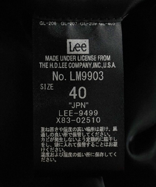 Lee（リー）の「【別注】＜Lee＞スエード ロコ ジャケット（カバーオール・メンズ・ブラック・40/42/38）」の18枚目の写真