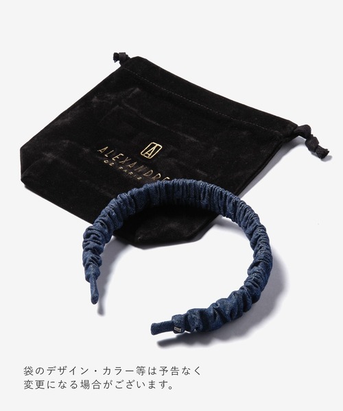 ALEXANDRE DE PARIS(アレクサンドルドゥパリ)の「ALEXANDRE DE PARIS TIMELESS LE DENIM ARIELLE SERRE TETE 25MM アレクサンドル ドゥ パリ デニム カチューシャ(カチューシャ・レディース・ネイビー系1・FREE)」の7枚目の写真