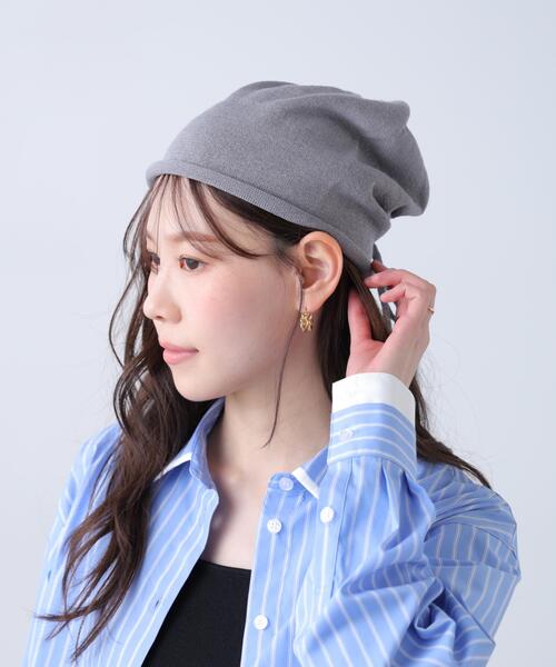 FREE'S MART（フリーズマート）の「ロールリボンワッチ（ニットキャップ/ビーニー・レディース・ベージュ/ブラック/グレー・ﾌﾘ-）」の8枚目の写真