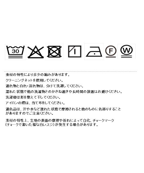 Eimee Law(エイミーロウ)の「ランダムリボン タックスリーブブラウス(シャツ/ブラウス・レディース・ストライプ/チェック/ブラック/オフホワイト・FREE)」の15枚目の写真
