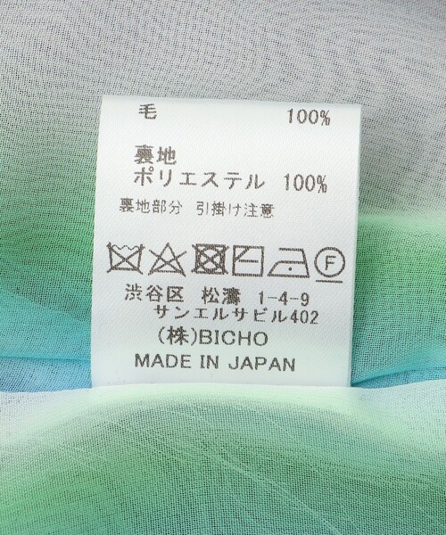 ADAM ET ROPE'（アダムエロペ）の「【HOLO MARKET/ホロマーケット】FUKIDASHI Jacket（ブルゾン・メンズ・ブラック・2）」の3枚目の写真